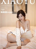 XIAOYU语画界  2021.01.08 VOL.447 杨晨晨sugar(1)
